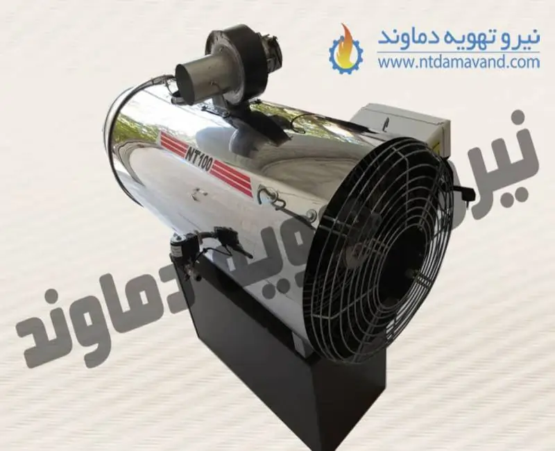 جت هیتر 100 هزار دوموتوره اگزوزدار گازوئیلی - مدل NT2d100 